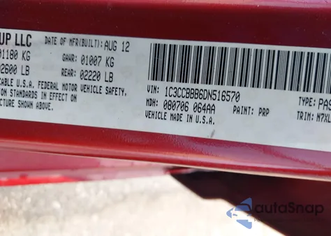 2013 Chrysler 200 Touring из США, поврежденный, VIN 1C3CCBBB6DN516570